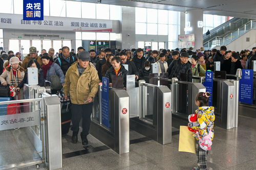 全國鐵路客流高位運行 部分方向余票充足助力出行